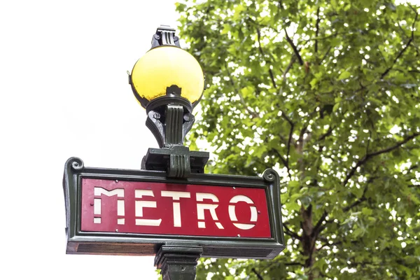 Metro-Schild in Paris — Stockfoto