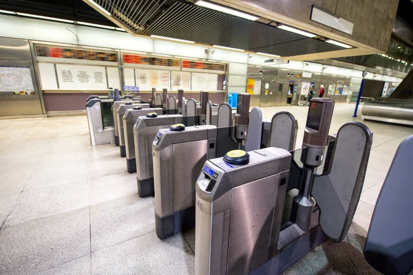 Drehkreuze Bahn Eingang London — Stockfoto