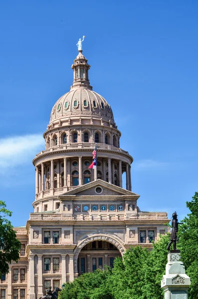 Texas State Capitol Building dans le centre-ville d'Austin par une journée ensoleillée Image En Vente