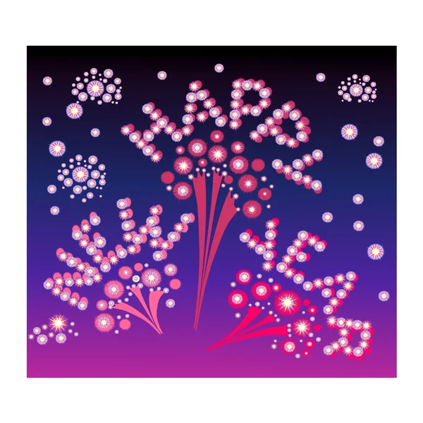 Başlık mutlu yeni yıl