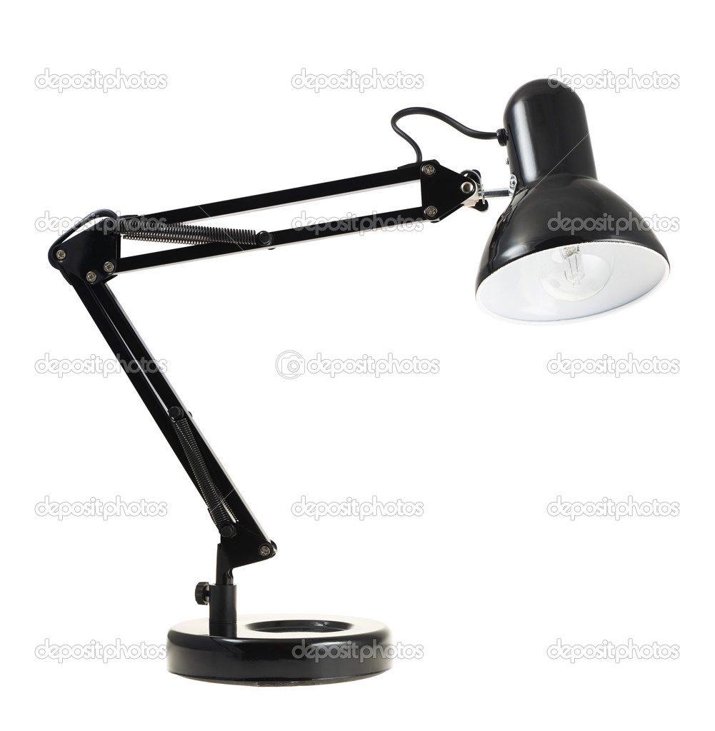 Black reading table lamp