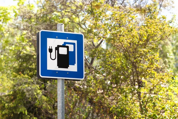 Electric Car Charging Station Sign Road Sign Charge Electric Car — Stock Photo, Image