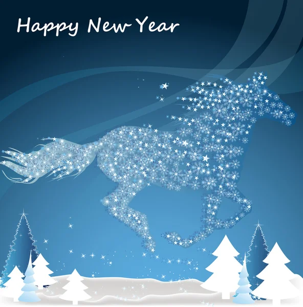 Horse. Happy new year and Merry Christmas 2014 — Stock Vector