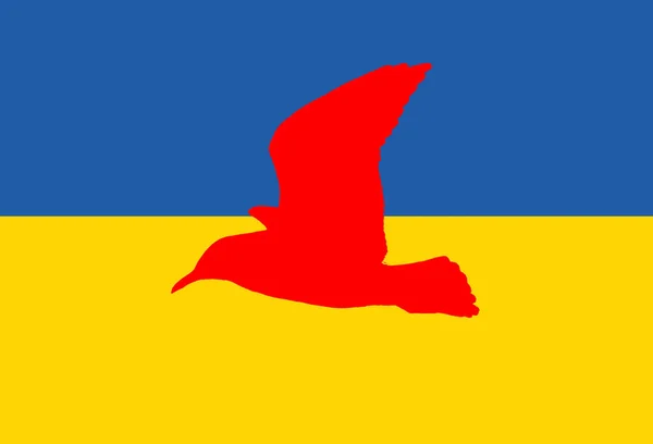 Ukrán Zászló Egy Vörös Galamb Béke Jele Repül — Stock Fotó