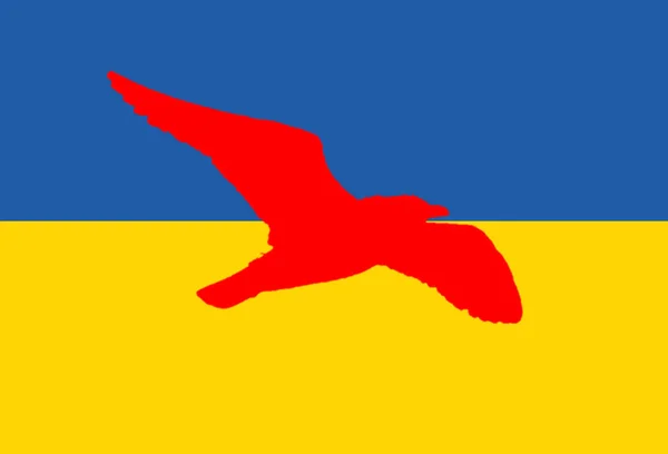 Ukraińska Flaga Czerwonym Gołębiem Pokoju Powiewającym — Zdjęcie stockowe