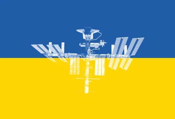 Drapeau Ukraine Sur Fond Satellite Spatial — Photo