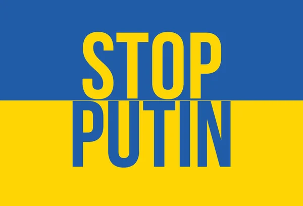 Флаг Украины Текстом Стоп Путин Белом — стоковое фото