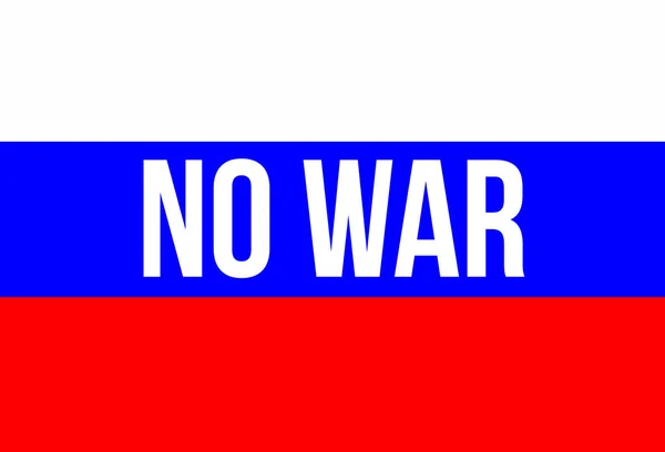 Російський Прапор Тексту Війни Білим — стокове фото
