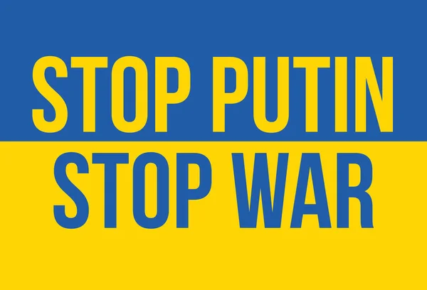 Ukrajna Zászló Szöveges Stop Putin Megállítani Háborút — Stock Fotó