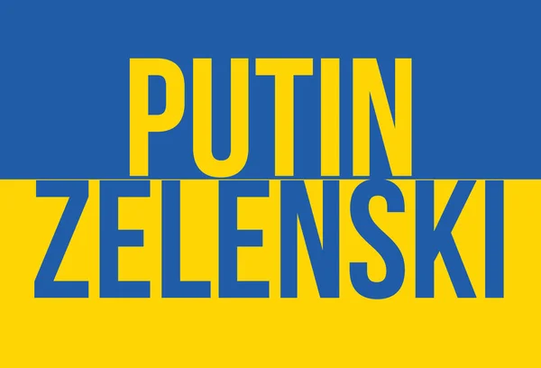 Bandeira Ucraniana Com Cores Brilhantes Com Texto Putin Zelensky — Fotografia de Stock