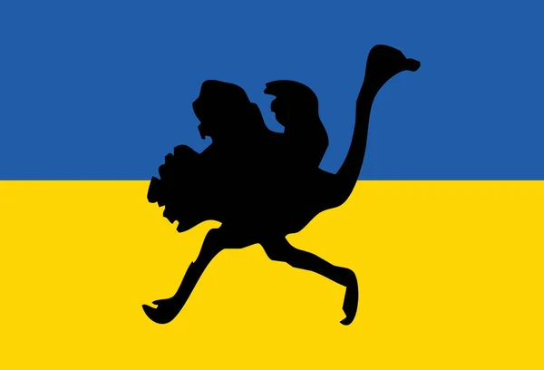 Drapeau Ukrainien Avec Une Autruche Couleur Noire — Photo
