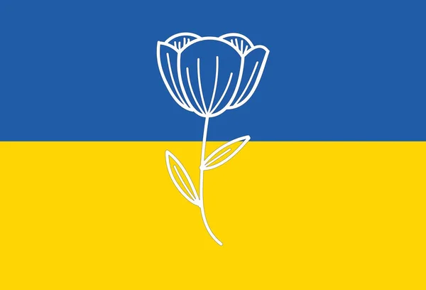 Orijinal Renklerle Ukrayna Bayrağı Küçük Beyaz Bir Çiçekle — Stok fotoğraf
