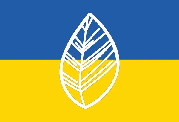 Drapeau Ukraine Aux Couleurs Originales Avec Une Feuille Blanche — Photo