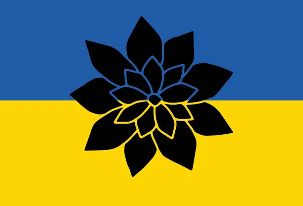 Σημαία Ουκρανίας Πρωτότυπα Χρώματα Και Ένα Λουλούδι Λωτού — Φωτογραφία Αρχείου