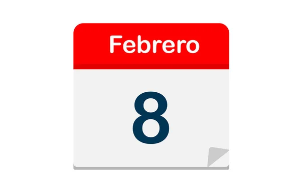 Anno Calendario Mese Febbraio Giorno Inglese — Foto Stock