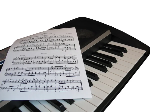 Piano music with notes — Stock Photo, Image