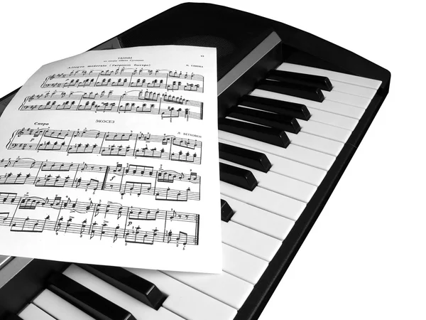 Piano music with notes — Stock Photo, Image