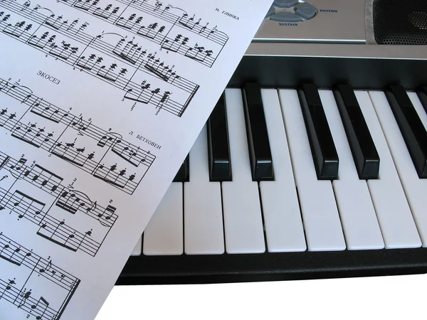 Piano music with notes — Stock Photo, Image