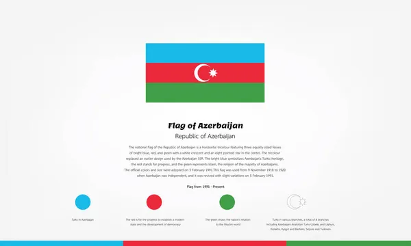 Emblema Símbolo Del Vector Bandera Azerbaiyán — Vector de stock