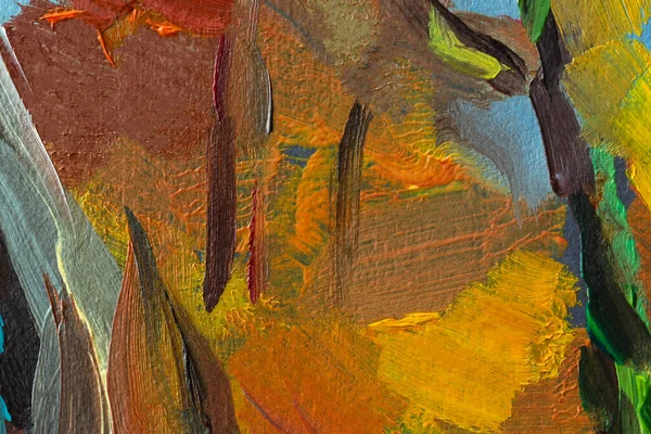 Abstraktní Pozadí Podzimní Malby Oranžová Hnědožlutá Béžová Směs Barev Olejové — Stock fotografie