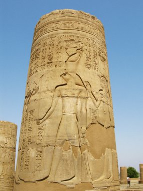 Temple of Kom Ombo, Egypt: column with Horus god relief clipart