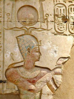 Temple of Kom Ombo, Egypt: polychromed relief of the Pharaoh clipart