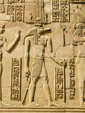 kom ombo, Mısır Tapınağı: sobek - t timsah başlı tanrısı