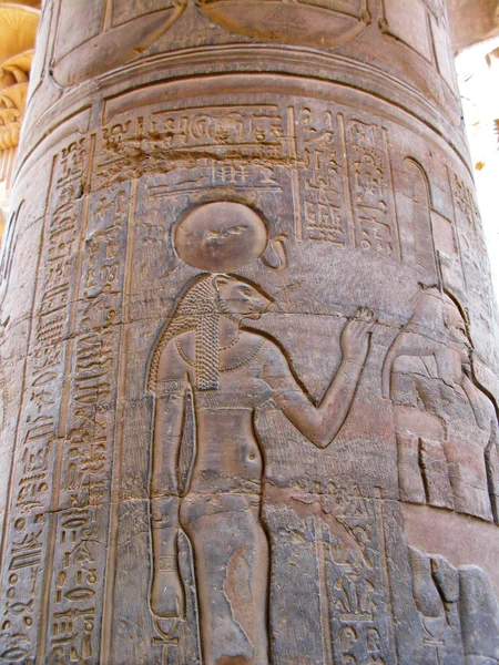 Temple of kom ombo, Egyiptom: a Szahmet enyhítésére, az ősi oroszlán-h Jogdíjmentes Stock Képek