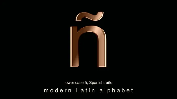 Lower case , in Spanish, ee, a letter of the modern Latin alphabet. Illustration. Card of typographic symbol. Simplicity and elegance in the icon in ocher tones. Distinguished black fund.