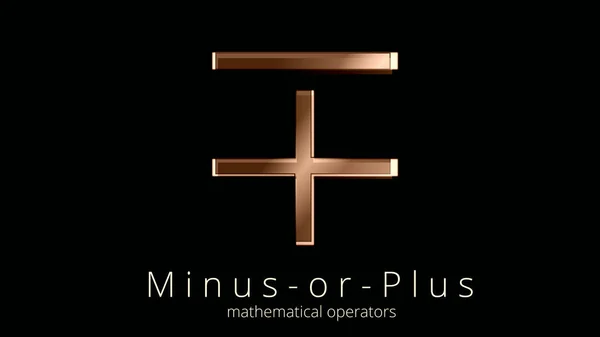省略号或加号 在数学中 基于Arπmetic 创意移植性 数学排字符号的海报 优雅的燕麦声 黑色背景 — 图库照片