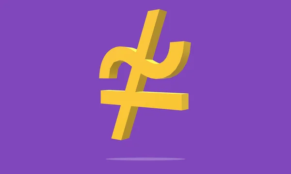 不相像等于 与数学相关的运行人员 以平等为基础 富有创意的3D插图 黄色字体 背景强烈 深紫色基金 — 图库照片