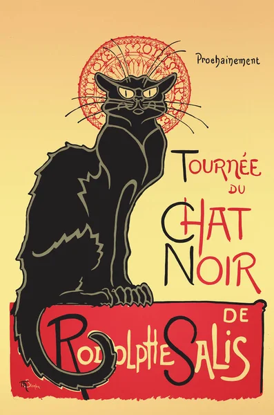 İkonik Fransa 'nın yüksek çözünürlüklü Paris tarihi posterinin dijital olarak restore edilmiş hali. Siyah kedi 1896' da Le Chat Noir 'la olan hatırası.