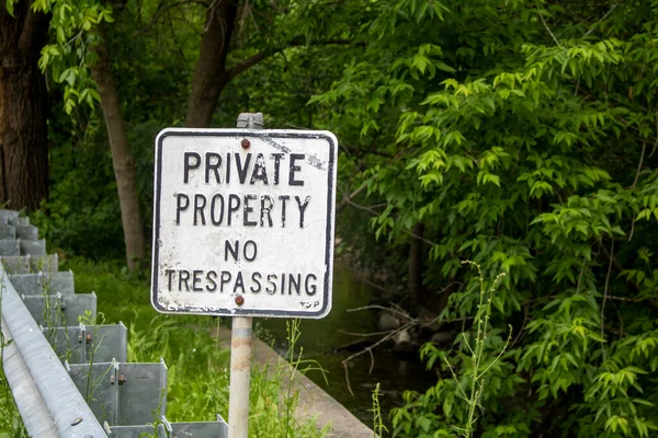 Private Property Inrespassing Black White Sign — стоковое фото
