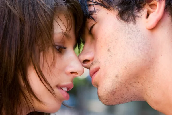 Young couple — Stock Photo, Image