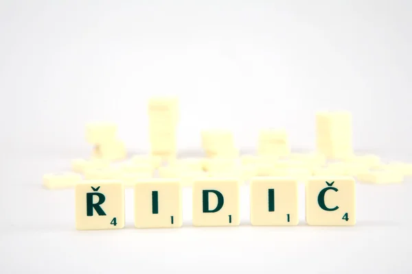 用单词"ridic 的多维数据集" — 图库照片