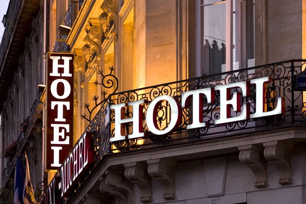 Hotell — Stockfoto