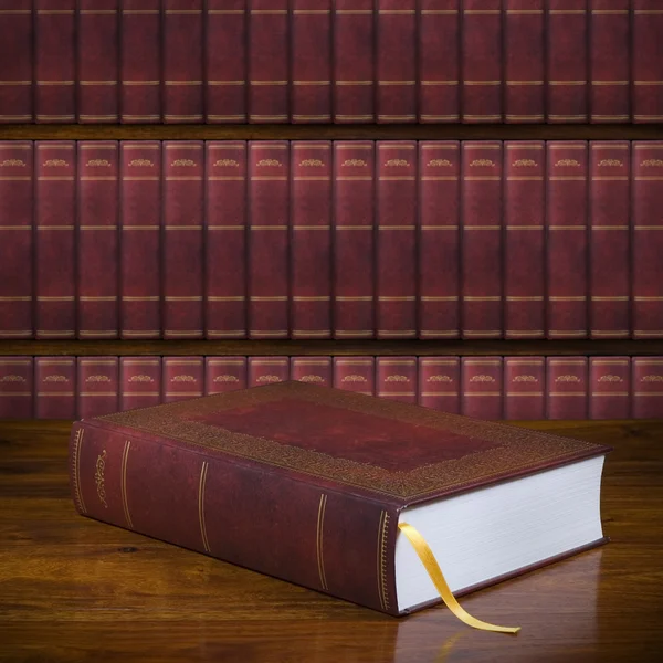 Library — Stock Photo, Image