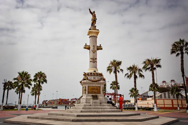 Callao Perú Enero 2019 Monumento Del Seminario Don Miguel Grau — Foto de Stock