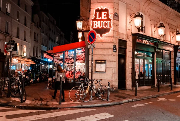 Παρισι Γαλλια Νοέμβριος 2021 Παραδοσιακή Γαλλική Αρχιτεκτονική Οδός Παρισιού Σπίτια — Φωτογραφία Αρχείου