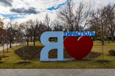 TIRASPOL, MOLDOVA - Mart 2022: Tiraspol 'deki De Wollant Park, Moldova