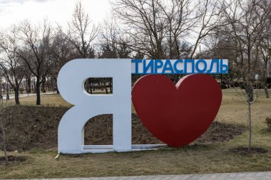 TIRASPOL, MOLDOVA - Mart 2022: Tiraspol 'deki De Wollant Park, Moldova