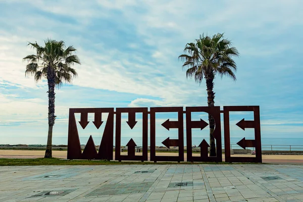 BATUMI, GEORGIA - Mayıs 2022: Batumi Bulvarı Sanat Kurulumu