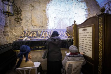 İsrail 'in eski Kudüs şehrinde Kral Davids' in Mezarı