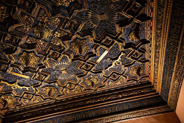 Details Des Dekorativen Musters Bemalte Holzmöbel — Stockfoto
