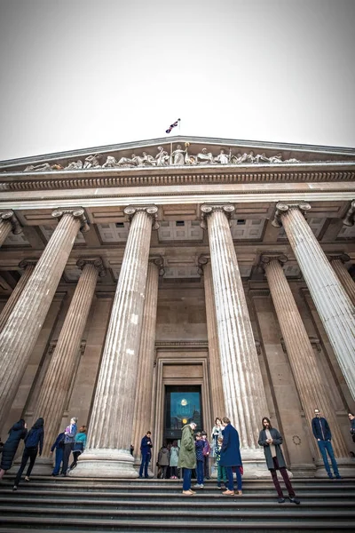 Wejście Muzeum Brytyjskiego Londyn Wielka Brytania — Zdjęcie stockowe