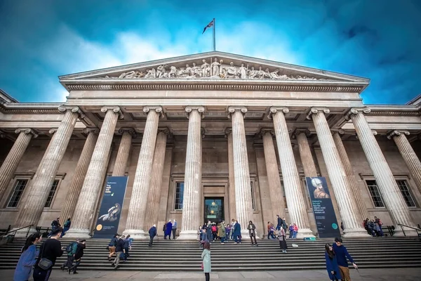 British Museum Entrance View London —  Fotos de Stock