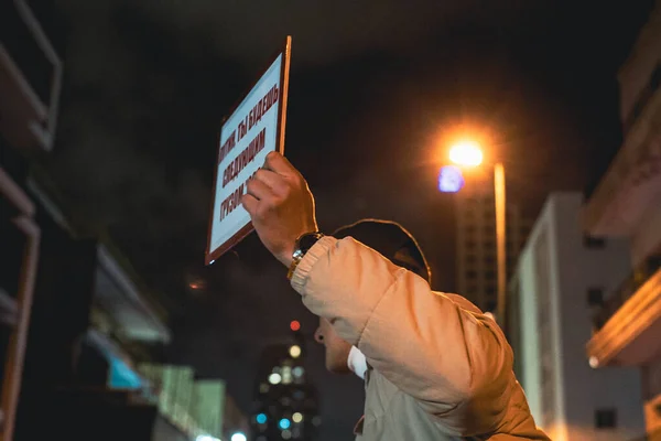 People Protest Rally Israel Russia Aggression Ukraine — ストック写真