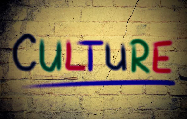Conceito de cultura — Fotografia de Stock