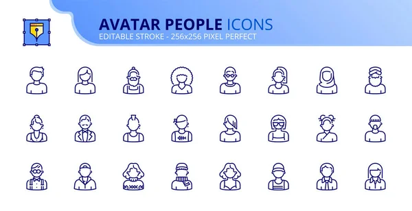 Esboza Iconos Sobre Gente Avatar Contiene Iconos Como Estilo Elegante Ilustración De Stock