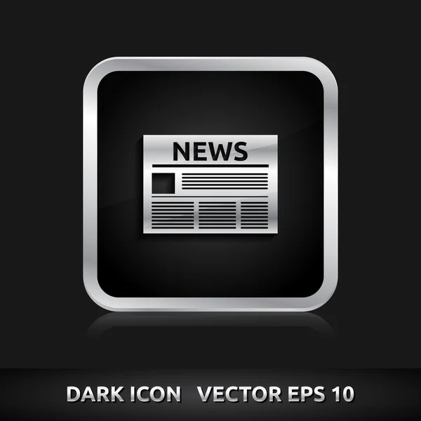 News icon silver metal — Stock Vector